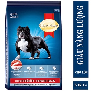 [3kg]Thức Ăn Cho Chó Lớn Tăng Cơ Bắp Smartheart Power Pack