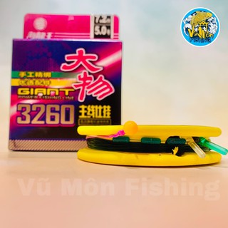 Bộ Trục Câu Đài Săn Hàng Siêu Xịn Buộc Sẵn SLK 3260 - Vũ Môn Fishing