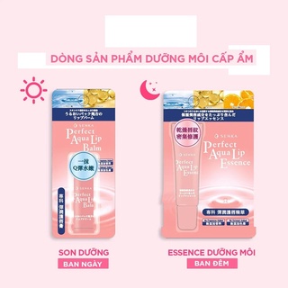 Son dưỡng môi cấp ẩm ngừa nứt nẻ môi Senka Nhật Bản