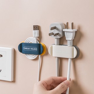 Móc dán tường treo phích cắm điện, cáp sạc tiện lợi, Nẹp dây điện dán tường thông minh