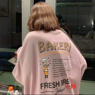 Áo dài tay BAKERY da cá DAN877