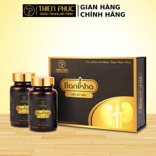 Viên nang bổ thận Banikha (Hộp 2 lọ) - Đông trùng hạ thảo Thiên Phúc