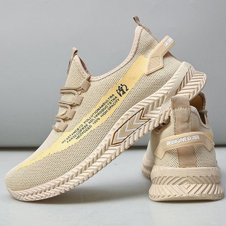 Giày Sneaker Nam Design Đế 3D Chất Vải Co Dãn Phong Cách Hàn Quốc