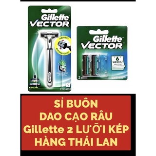 COMBO 5 VỈ =10 CHIẾC LƯỠI CẠO Gillette Vecter HÀNG THÁI LAND