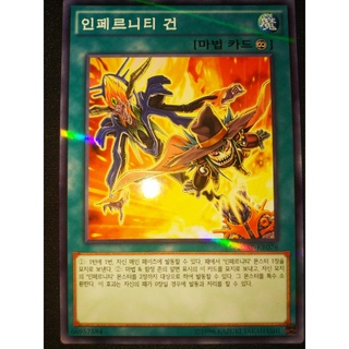 Thẻ bài Yugioh - OCG - Infernity Launcher / 20AP-KR076'