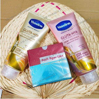 Combo kem body Bạch Ngọc Liên và Vaseline Thái Lan 330ml Giúp dưỡng da trắng sáng (Chính Hãng)