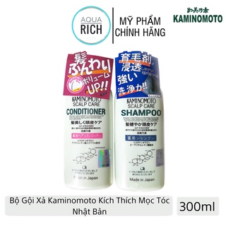Combo Dầu Gội + Dầu Xả Kaminomoto Beaumake Don Nhật 300ml