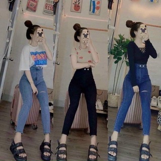 QUẦN BÒ ÔM HAI CÚC TC 0222