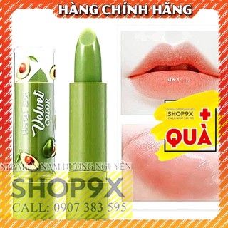 Son Dưỡng Môi Giảm Thâm Trái Bơ - Đào Hasaya Girl Soft