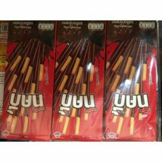 bịch 13 hộp bánh pie tăm thái