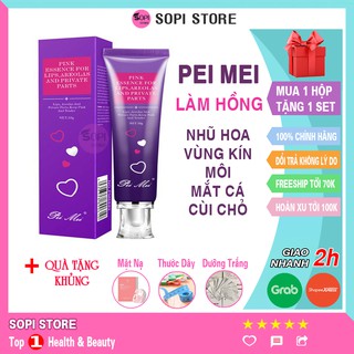 [3 Tặng 1] Pei Mei kem xoá thâm, làm hồng nhũ hoa, hồng môi, vùng kín, chống thâm mông, đầu gối, môi - Sopi Store
