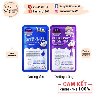 Mặt nạ MayCreate Hyaluronic Acid Xanh,-dưỡng ẩm, Tím- dưỡng trắng