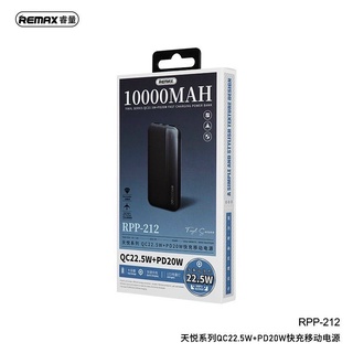 Sạc dự phòng chính hãng Remax sạc nhanh 10000mah