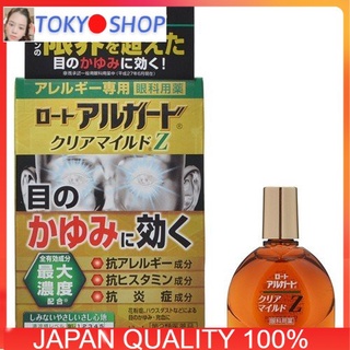 SALE  Nhỏ mắt rohto 13 ml ngừa ngứa mỏi mắt hiệu quả