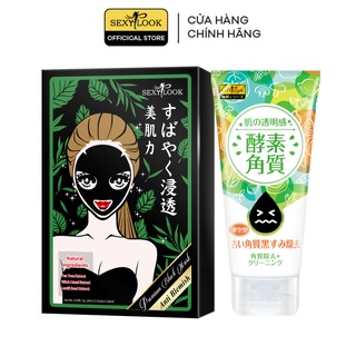 Combo Chăm Sóc Da SEXYLOOK (MN Tràm Trà Kiểm Soát Dầu Và Mụn 28ml x 5 + Gel Tẩy Tế Bào Chết Lên Men 120g)