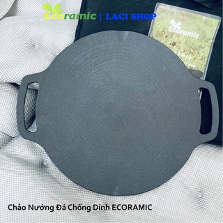 Chảo nướng đá chống dính EGP-33G Ecoramic Hàn Quốc Kích Thước 33Cm