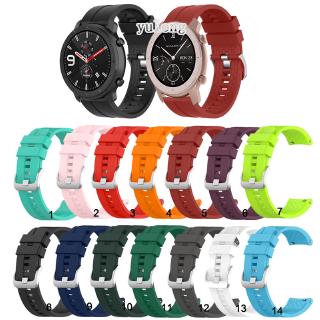 Dây đeo đồng hồ bằng silicon dành cho Huami Amazfit GTR 2 42mm 47mm GTR2 GTR 2E