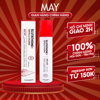 Xịt Giảm Mụn Lưng ANGEL'S LIQUID Dưỡng Trắng Cơ Thể Glutathione Plus Centella CALMING BODY MIST 150ml