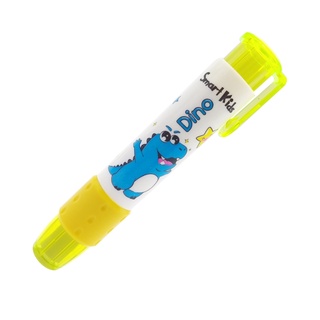 Gôm Bấm Dino - Smart Kids ER13 - Màu Vàng