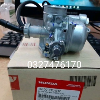 bình xăng con, chế Hòa khí xe Wave A, RS, S100 zin honda