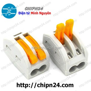 [2 CÁI] Nối dây điện PCT-212 (Khớp nối dây 2 khe thông nhau)