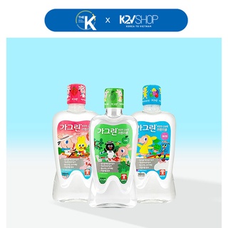Nước Súc Miệng Trẻ Em Garglin Kids Hương Táo / Bubble-Gum/ Dâu 380ml