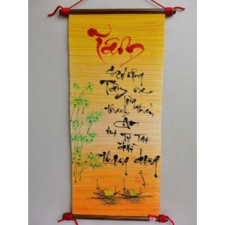 Mành thư pháp vẽ tay chữ TÂM
