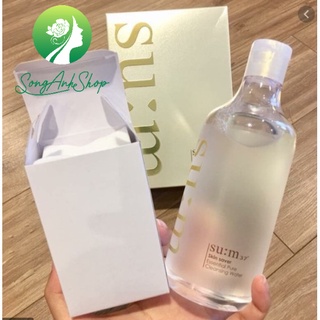 Nước tẩy trang Su:m37 Skin Saver Essential Pure Cleansing tặng kèm bông tẩy trang 400ml