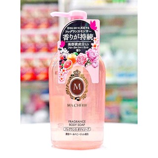 Sữa tắm nước hoa mềm mịn da Shiseido Macherie Nhật Bản 450ml [CHÍNH HÃNG]