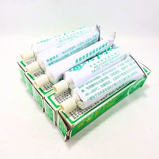 Combo 10 hộp keo đổ mạch TC 705(45g)