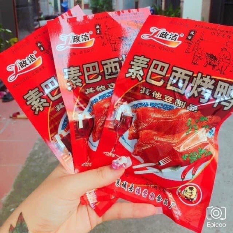 Combo 5 gói gà cay/ gà ngọt