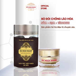 Bộ đôi chống lão hóa, chống nám cao cấp Sắc Ngọc Khang [Viên uống Sắc Ngọc Khang ++&amp; Kem dưỡng đêm Sắc Ngọc Khang 10g]