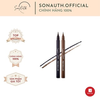 Kẻ mắt Etude Super Slim Proof Brush Liner