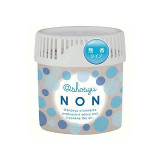 Hộp Khử mùi văn phòng, nhà ở Kokubo Nhật Bản hương xà bông 150g khử sạch mùi hôi bám trên chân tay
