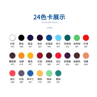 [NowShip] Bút Chì Màu Lục Giác Tự Nhiên Trầm Mộc Bản Gốc Bút Chì Màu Hòa Tan Trong Nước - PW1624
