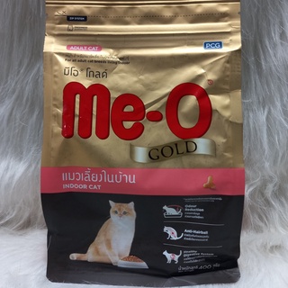 Thức ăn mèo Me-o Gold 400g giảm mùi hôi tiêu lông