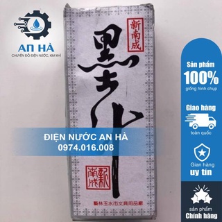Mực tàu(mực tầu)