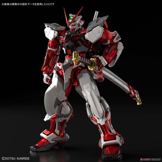 [Bandai] Mô hình lắp ráp High-Resolution Model Gundam Astray Red Frame (1/100)