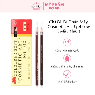 Chì Xé Kẻ Chân Mày Cosmetic Art Eyebrow Pencil
