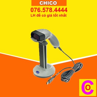 Máy quét mã vạch 1D Zebex Z3151hs có dây