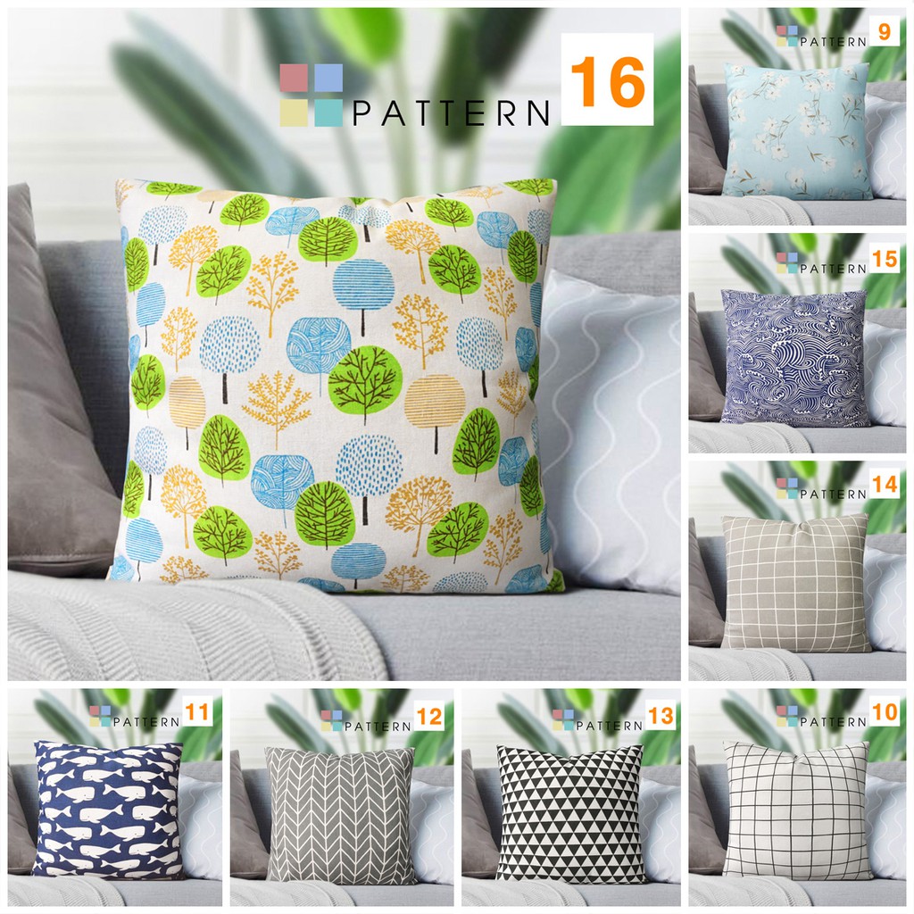 Vỏ Gối Sofa PATTERN (1->16) (45x45cm)