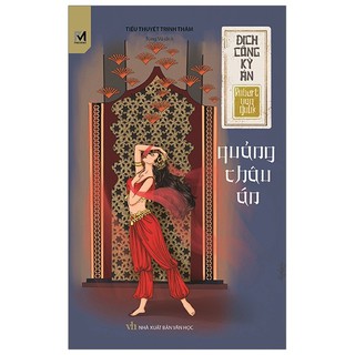Sách - Địch công kỳ án - Quảng Châu án tập 16