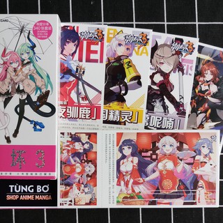 Hộp Thẻ Honkai Impact 3