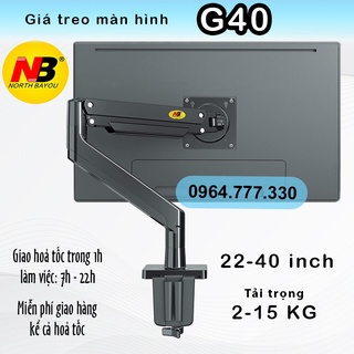 G40 Giá treo màn hình máy tính NB # (màn hình 22-40 inch) #Tay treo 2 màn hình đa năng # Bản nâng cấp của F100A F80
