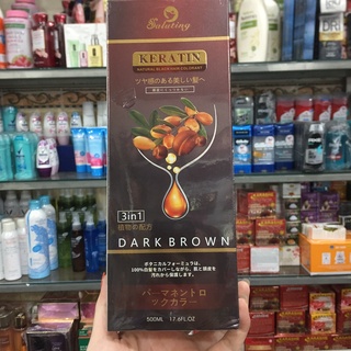 DẦU GỘI PHỦ BẠC NÂU KERATIN PHỦ BẠC CAO CẤP 500ML