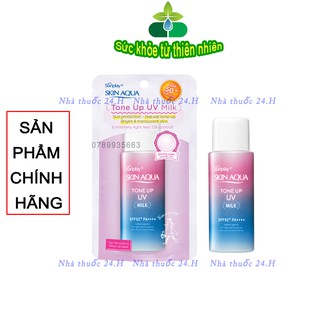 Xịt chống nắng dành cho da mặt và cơ thể Skin Aqua Tone Up UV Spray (70G)