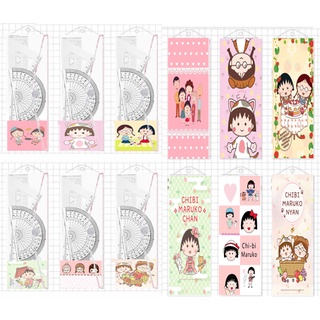 Bộ eke thước kẻ maruko EKI22 bộ eke cute bộ eke dễ thương