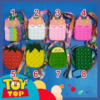 [Lẻ 1 cái] Ví ,túi xách đeo chéo mini Pop it có dây giúp giảm căng thẳng hình kỳ lân, hoa quả, xương rồng bóp bong bóng