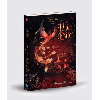 SÁCH - Hỏa dực ( Thành Châu )