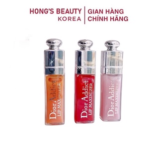 Son dưỡng DIOR mini 2 ml Dưỡng ẩm căng bóng môi - HONGS BEAUTY